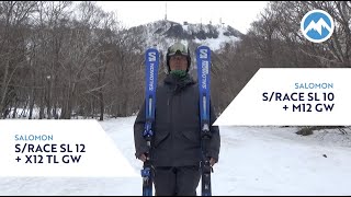 22-23 SALOMON S/RACE SL12+X12 TL GW/SL10+M12 GW【SIEGER 22-23 SKI