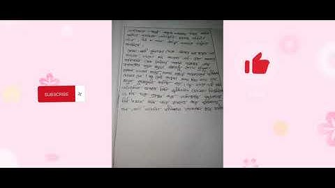 class seven ar assignment 13 th week ar Bangla