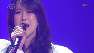 유희열의 스케치북 Yu Huiyeol's Sketchbook - 백지영 - 잊지 말아요. 20170819