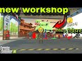 Fs25 india mod Harvester repair Indian 😱 Kartar4000combine 🤑 Hindi gameplay newworkshop !FS25 #day5