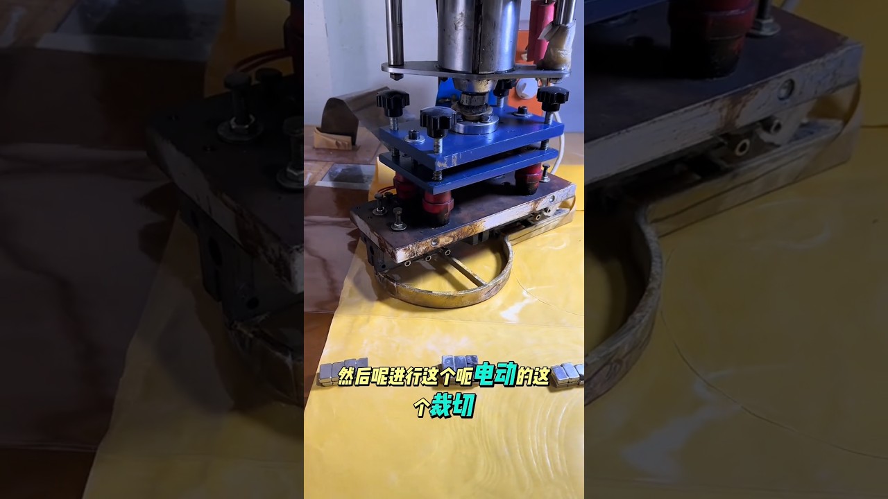 Highly automatic high frequency welding cutting machine for PVC inflatable balloon TPU bobo balloon