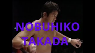 Нобухико Такада- Бушидо. Nobuhiko Takada- Bushido.