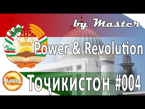 Видео: #4 | Поиски | Таджикистан | Power and Revolution 2020 Edition | GPS 4 | прохождение