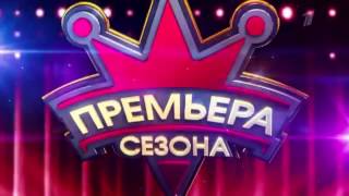 Лучше Всех! Анонс./ The best! Announcement. Лучше Всех! Анонс./ The best! Announcement.