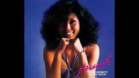 #75 - Noriko Miyamoto & Isao Suzuki - Push (1978)