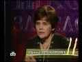 Школа злословия, Ирина Прохорова, 28.05.2007