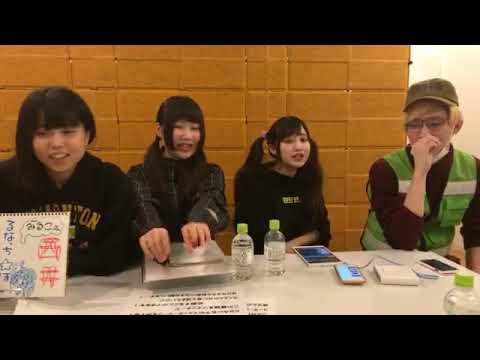 猫舌SHOWROOM 鈴木おさむ「西咲ほしのおさむATM」 2019年03月07日 - YouTube