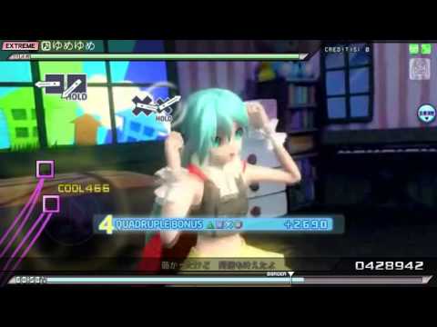 【PPD】ゆめゆめ【Arcade version】COMPLETE
