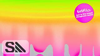 Betilla (Feat. Rea) - Lost In The Crowd (Janghoon Remix) 