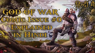 God of War Comic Explained in Hindi [Part 1]