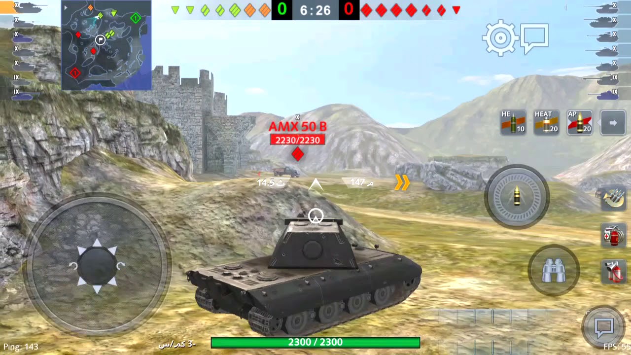 camera iphone 8 plus apk معارك حماسه مع ابوسلطان