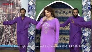 Afreen pari- Wasy Badlain Cho-New Punjabi Dance Performance 2023