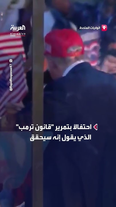          - -
 - نشر قبل 13 دقيقة