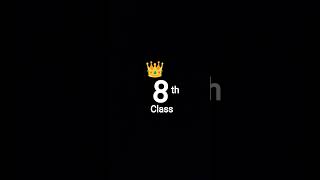 #8th class 👍👍👍❤️❤️❤️