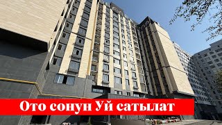 картинка: Шаарда 3 болмолуу Квартира сатылат. Срочно тез коргүло❗️❗️