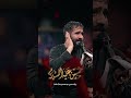 حسین طاهری نماهنگ وعده مؤمنین کربلا قصيدة أربعين ۱۴۴۷  