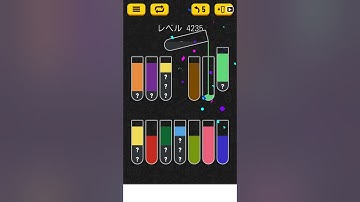 【Water Sort Puzzle】 Level 4235