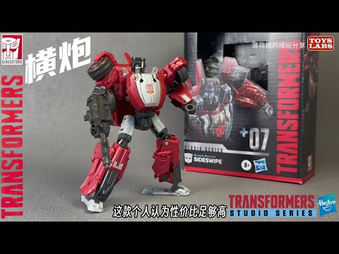 TRANSFORMERS ★ 16体まとめ売り s-l1200.jpg