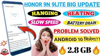 Honor 9n 9lite new big update released || honor 9n 9lite all problem solved || Honour 9n new update