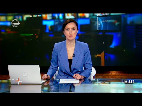 ქრონიკა 09:00 საათზე - 13 ნოემბერი, 2023 წელი