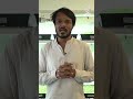 Smart Farming | Agriculture Technology | Future Farming - Badal Gaya Karobar