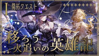 はなやま / ナギの配信のサムネイル画像