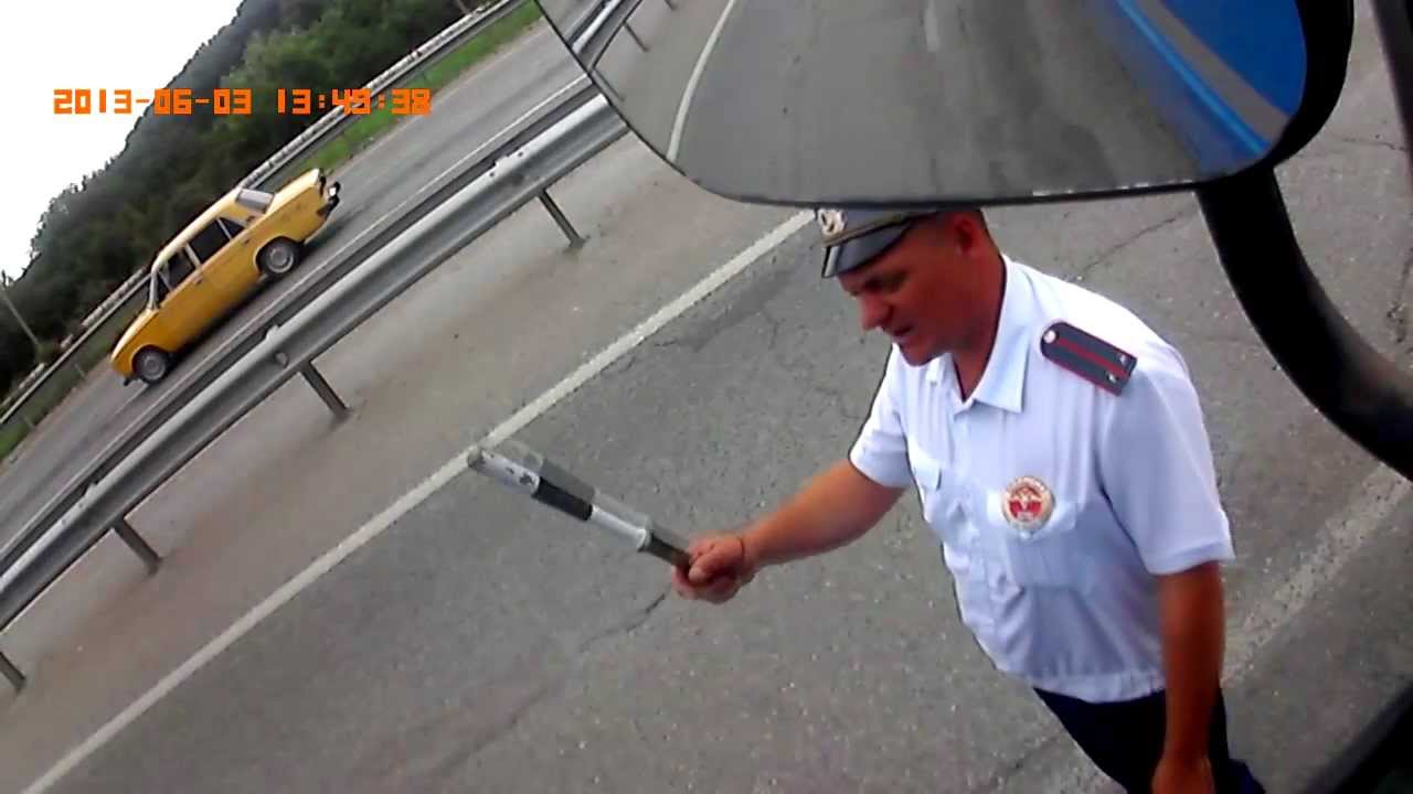 г. Ставрополь.) ДТП и ГИБДД . - YouTube