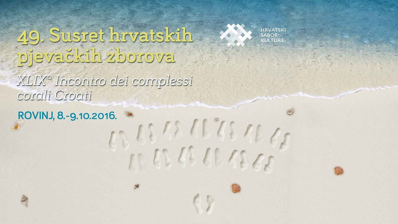 Kulturno umjetničko društvo „Rudolf Rajter“, Ivanec | Lijepa naša domovino