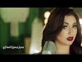 Asma Lazreq - 7el 3any | أسماء لزرق - حل عني