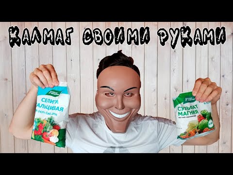 Как сделать рипен своими руками