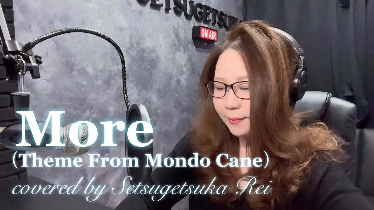 More(Theme From Mondo Cane)／Frank Sinatra ver. - YouTube