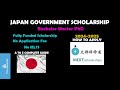 Japan government scholarship  complete guide