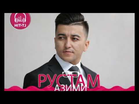 Рустами азими бевафо. Martin mkrtchyan concert. Рустами азими бевафо. Рустами азими бевафо. Рустами азими бевафо.