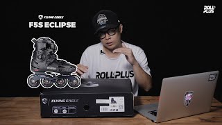 #1 [ Unboxing Skates ] Flying Eagle F5S Eclipse