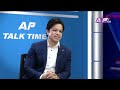 छाला सुन्दर बनाउन कस्मेटिक होइन, स्वास्थ्य जीवनशैली आवश्यक छ | AP TALKTIME | AP1 HD
