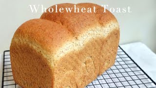 [波蘭種全麥吐司]  軟熟不敗配方! Wholewheat Toast [ Very soft Recipe ] screenshot 2