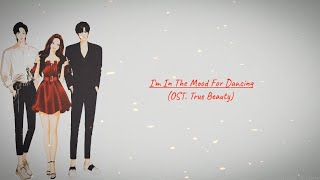 YUJU GFRIEND - i'm in the mood for dancing Lyrics