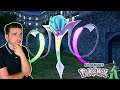 MÉGA-SÉPIATROCE EST RÉVÉLÉ IL FAIT TROP PEUR !! POKÉMON LÉGENDES ZA