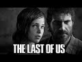 The Last of Us Прохождение часть 4. Тащу до конца! (Сложность: РЕАЛИЗМ)