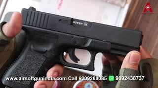 Umarex Glock 19 CO2 BB Pistol by Airsoft Gun India screenshot 5