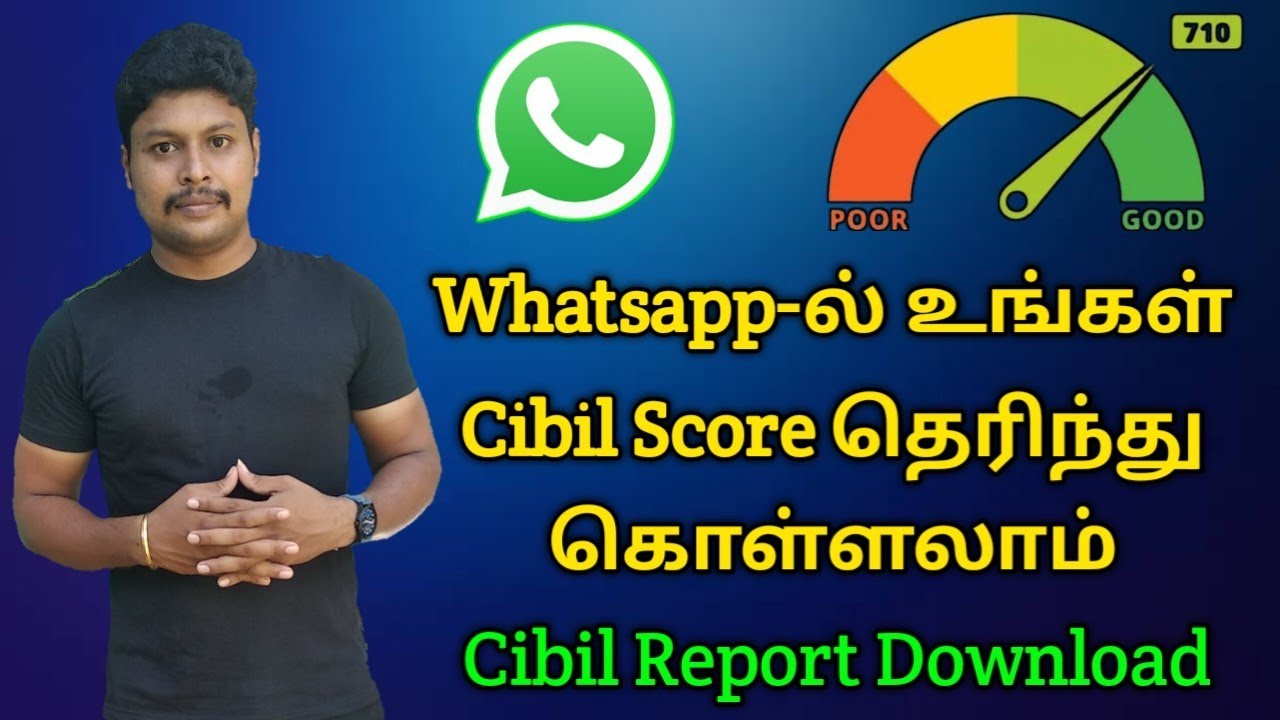 How To Know Cibil Score In Whatsapp Cibil Score Check In Whatsapp how-to-know-cibil-score-in-whatsapp-cibil-score-check-in-whatsapp