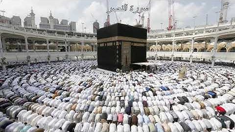 سورة النصر صوت ادريس ابكر
