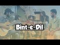 BINT E DIL ZAAS DHABA BOYS BINT E DIL ZAAS DHABA BOYS