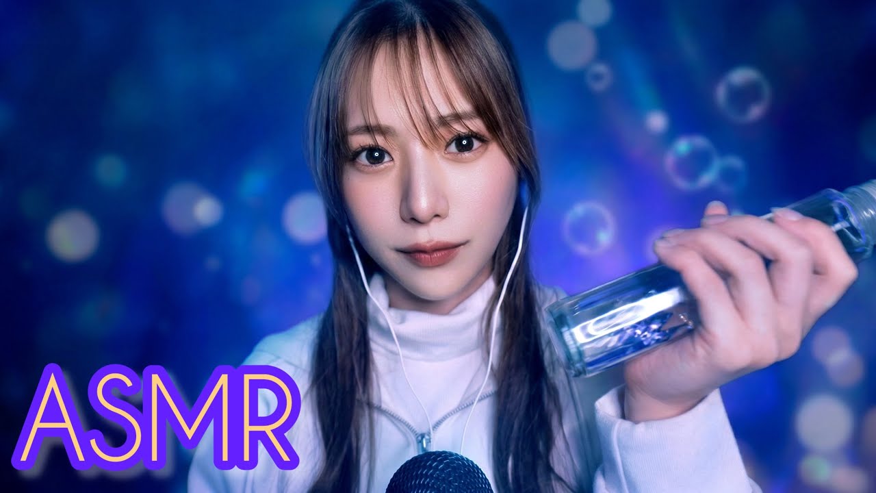 【ASMR】10分で眠れる水の音｜睡眠用・リラックス