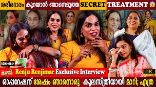 Renju Renjimar Exclusive Interview | Done 20% Survival Chance Surgery? | Struggles |Milestone Makers