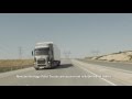 Новые технологии, используемые в моделях Ford Trucks