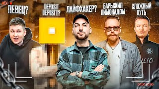 видео: КАК СТРЕЛЬНУЛИ ЛЕГЕНДЫ КС ЮТУБА? RachelR, РАЙЗ, CS2 NEWS, shoke, DepoSit / История КС2 картинка: КАК СТРЕЛЬНУЛИ ЛЕГЕНДЫ КС ЮТУБА? RachelR, РАЙЗ, CS2 NEWS, shoke, DepoSit / История КС2