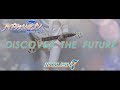 【アイナナ2ndOP(歌詞入)】DiSCOVER THE FUTURE / IDOLiSH7 Guitar cover【アイドリッシュ7 Second BEAT!】
