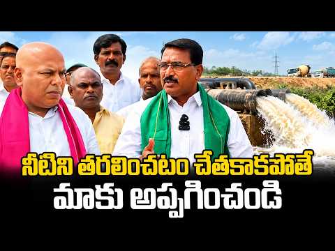 నీటిని తరలించటం చేతకాకపోతే మాకు అప్పగించండి | Niranjanreddy Counter to Jupally Krishnarao
