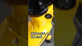 クロスカブ(JA45)にキタコ製マルチパーパスバー取り付け!